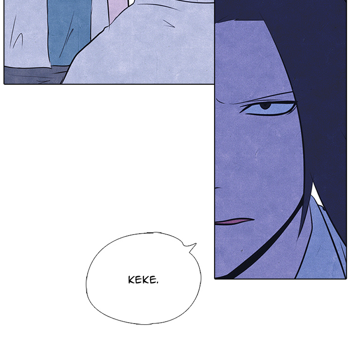 High School Devil chapter 19 page 20