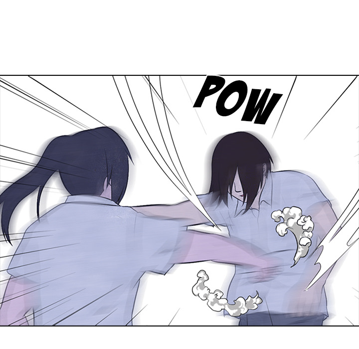 High School Devil chapter 19 page 21