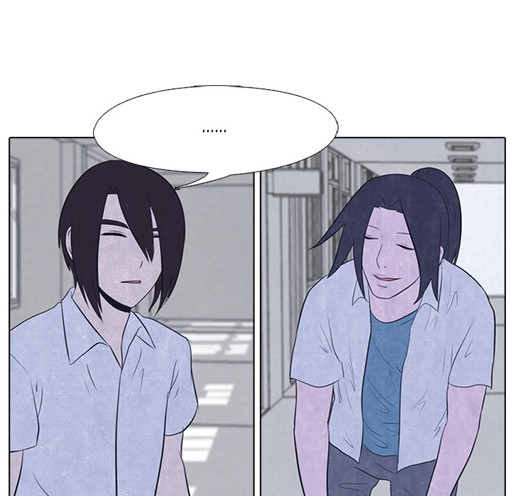 High School Devil chapter 19 page 27