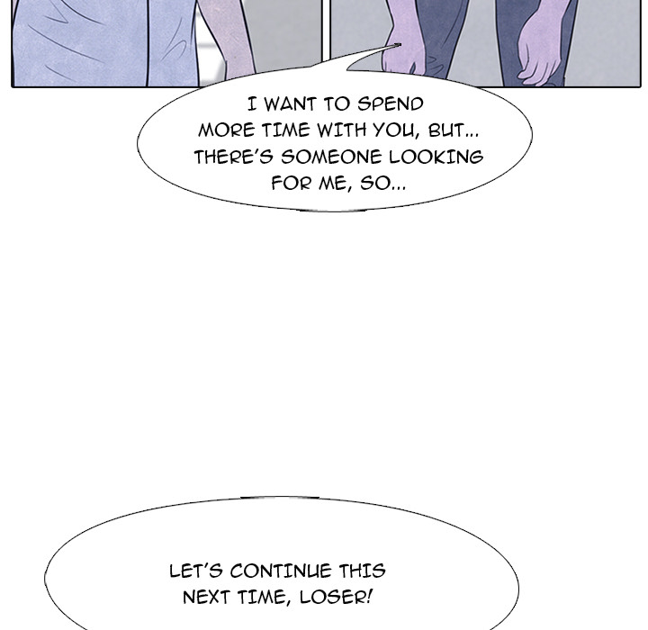 High School Devil chapter 19 page 28