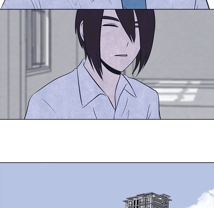 High School Devil chapter 19 page 30