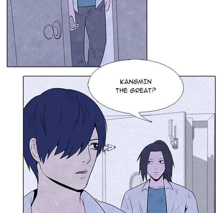 High School Devil chapter 19 page 33