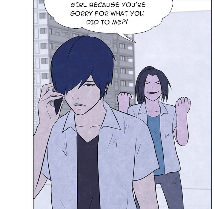 High School Devil chapter 19 page 45