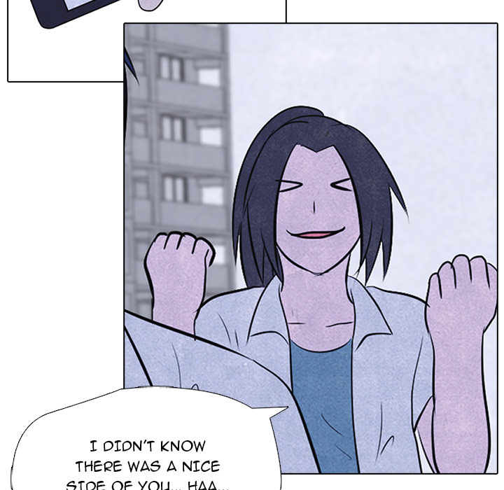 High School Devil chapter 19 page 47