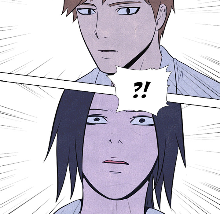 High School Devil chapter 19 page 57