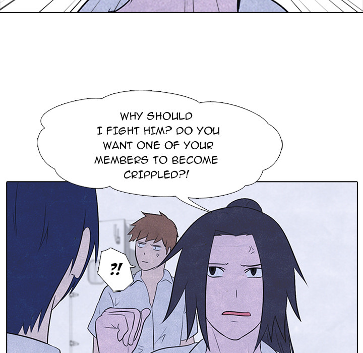 High School Devil chapter 19 page 58