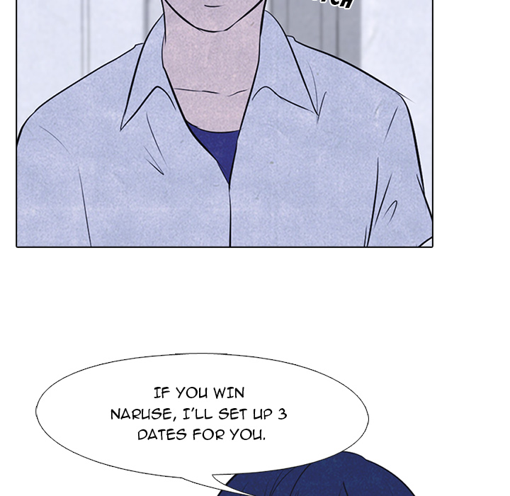 High School Devil chapter 19 page 60