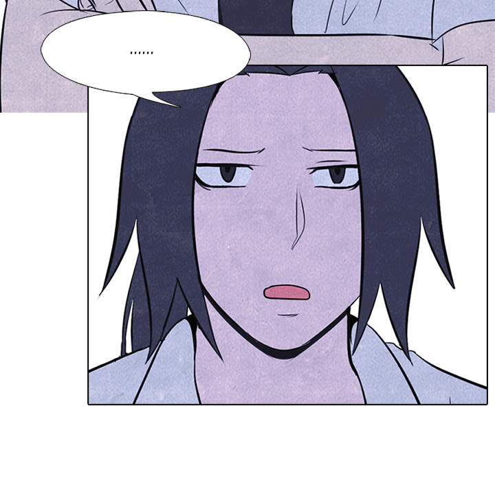 High School Devil chapter 19 page 62