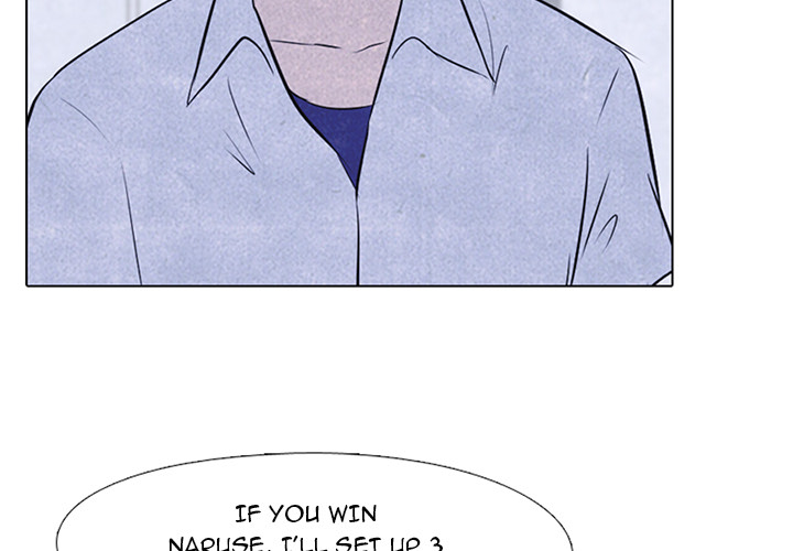 High School Devil chapter 20 page 4