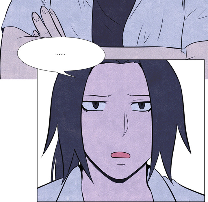 High School Devil chapter 20 page 6