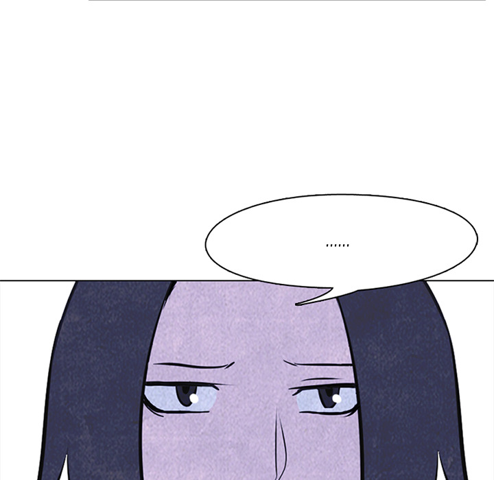 High School Devil chapter 20 page 7