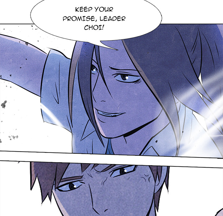 High School Devil chapter 20 page 10
