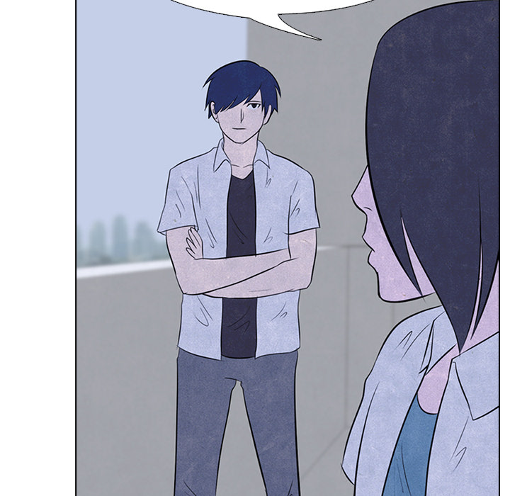 High School Devil chapter 20 page 15