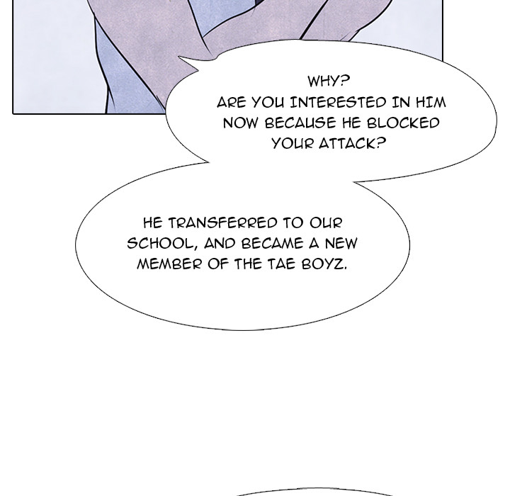 High School Devil chapter 20 page 17