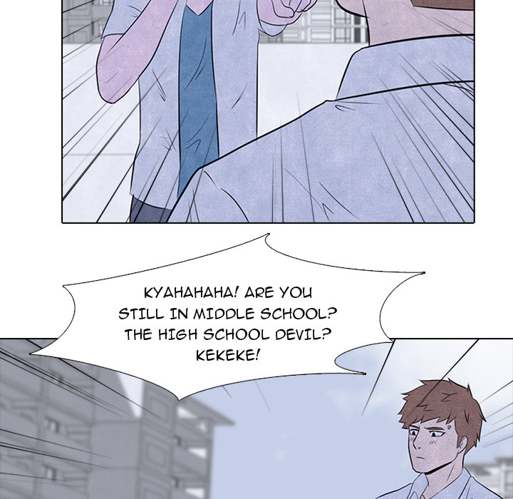 High School Devil chapter 20 page 22