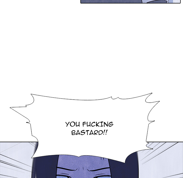 High School Devil chapter 20 page 43