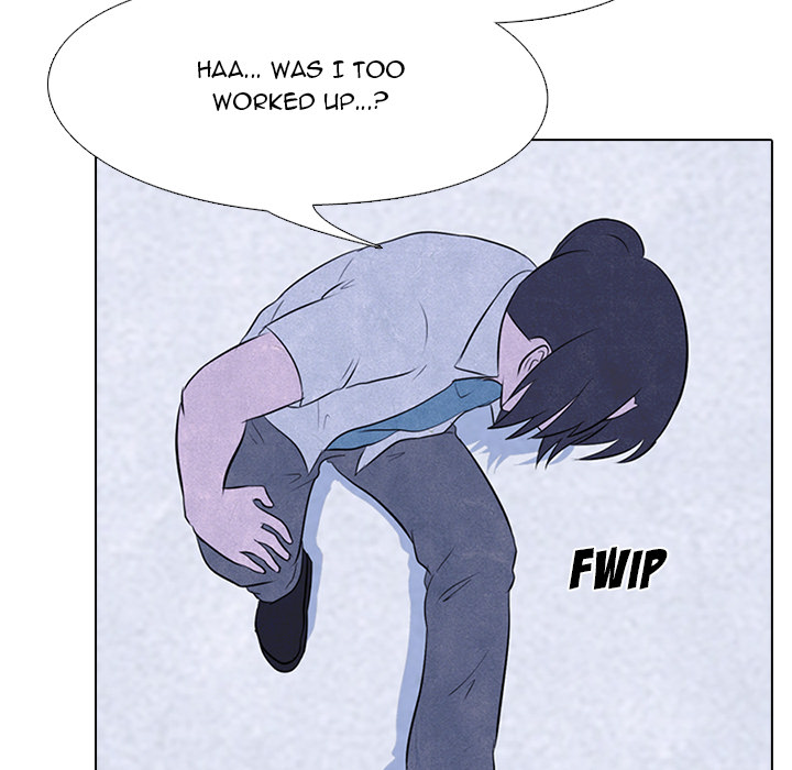 High School Devil chapter 20 page 47