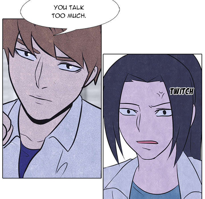 High School Devil chapter 20 page 50