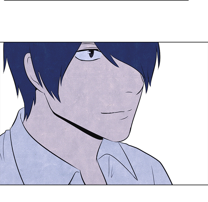High School Devil chapter 20 page 55