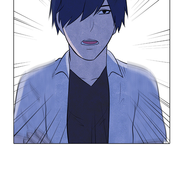 High School Devil chapter 20 page 66