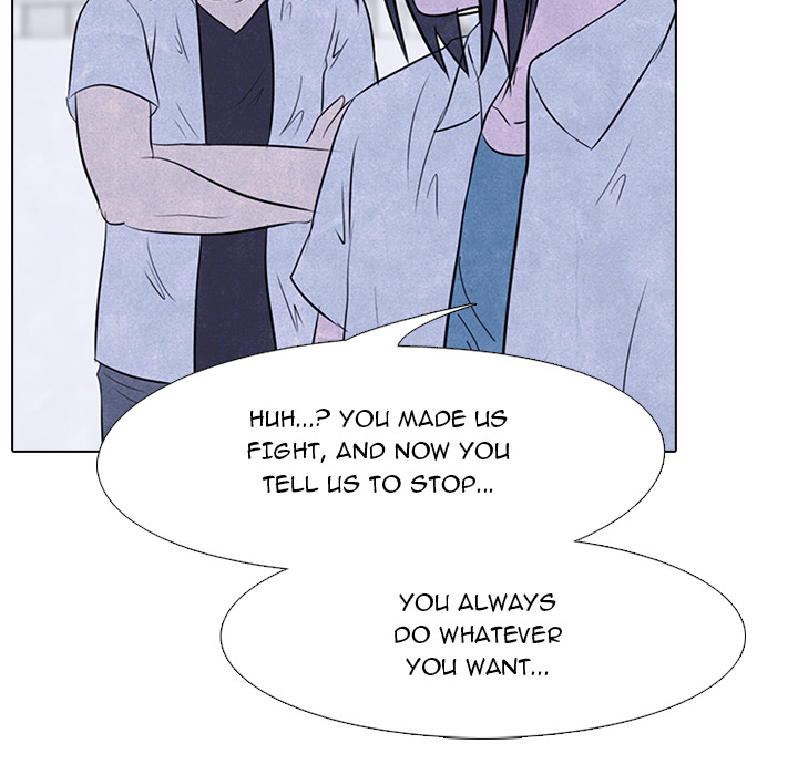 High School Devil chapter 20 page 70