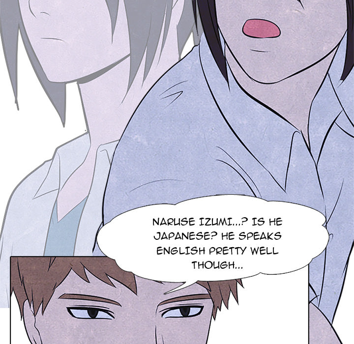 High School Devil chapter 21 page 13