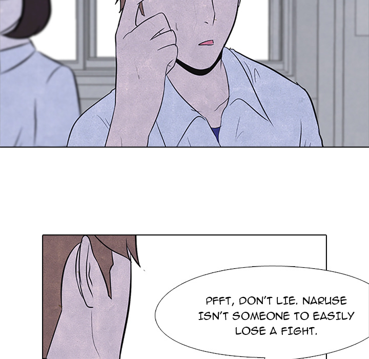 High School Devil chapter 21 page 21
