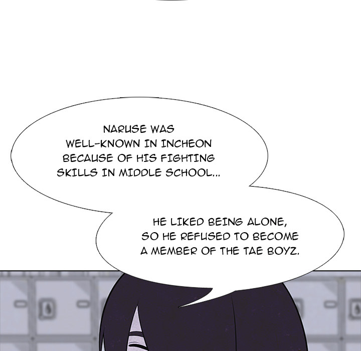 High School Devil chapter 21 page 23