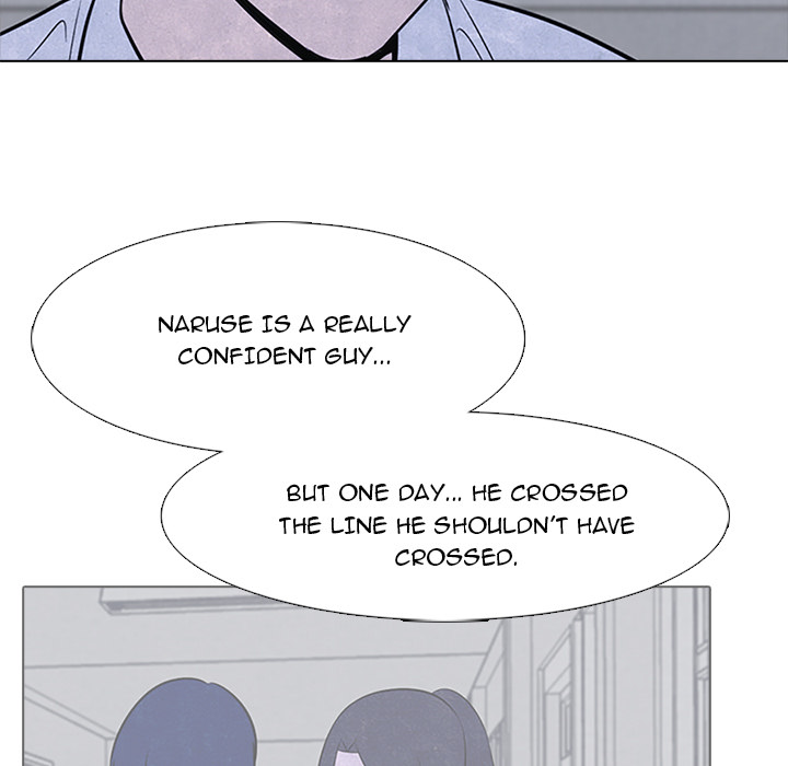 High School Devil chapter 21 page 25