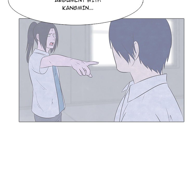 High School Devil chapter 21 page 27