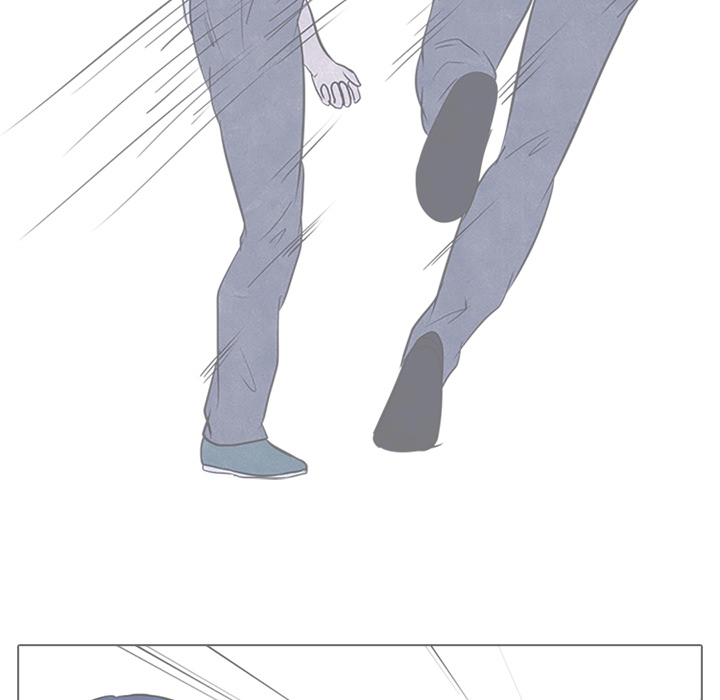 High School Devil chapter 21 page 31