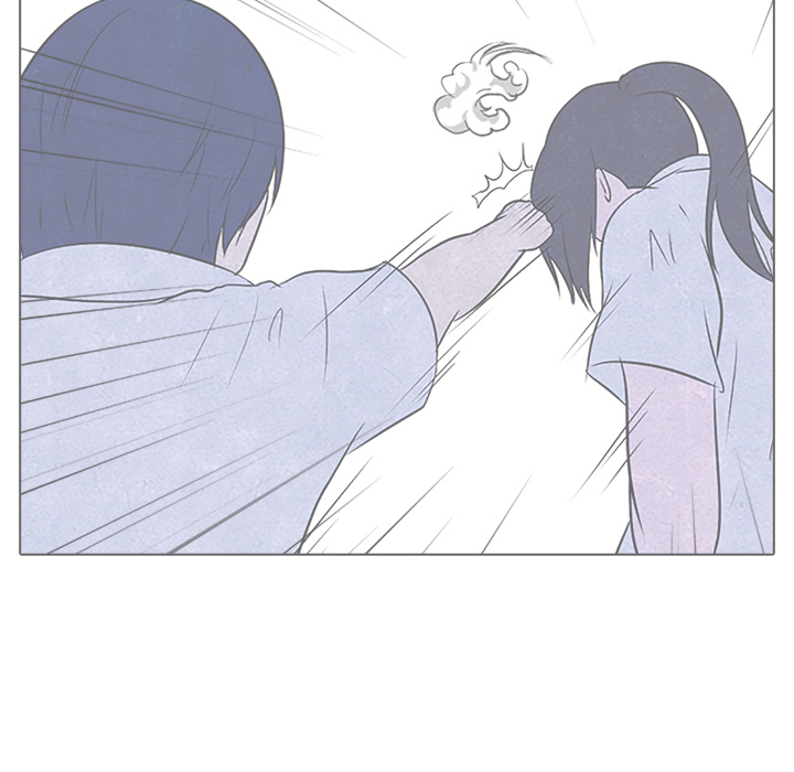 High School Devil chapter 21 page 32