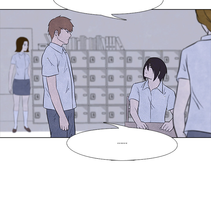 High School Devil chapter 21 page 42