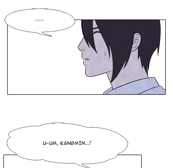 High School Devil chapter 21 page 47
