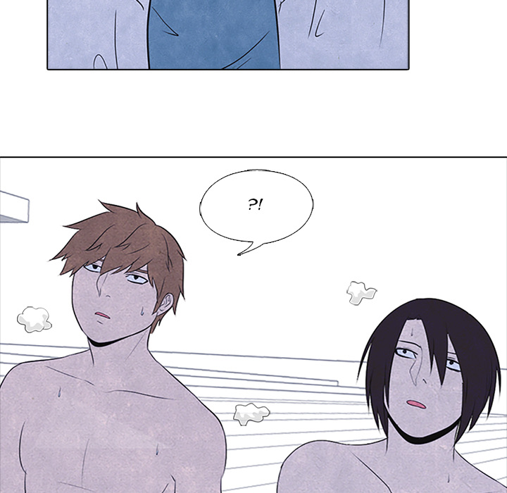 High School Devil chapter 21 page 58