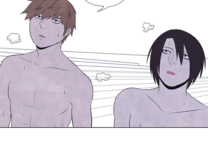 High School Devil chapter 22 page 4