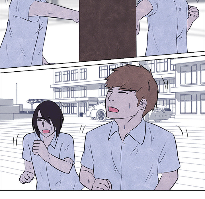 High School Devil chapter 22 page 12
