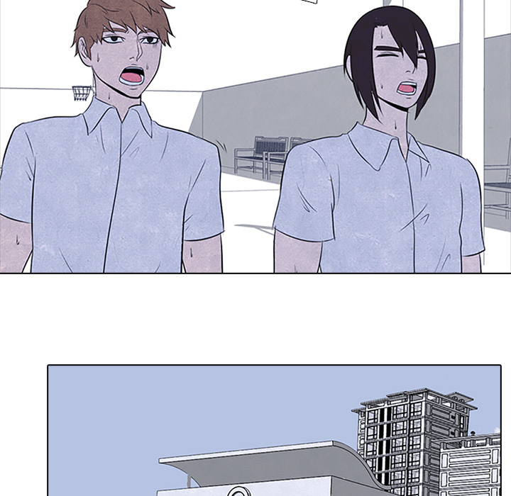 High School Devil chapter 22 page 17