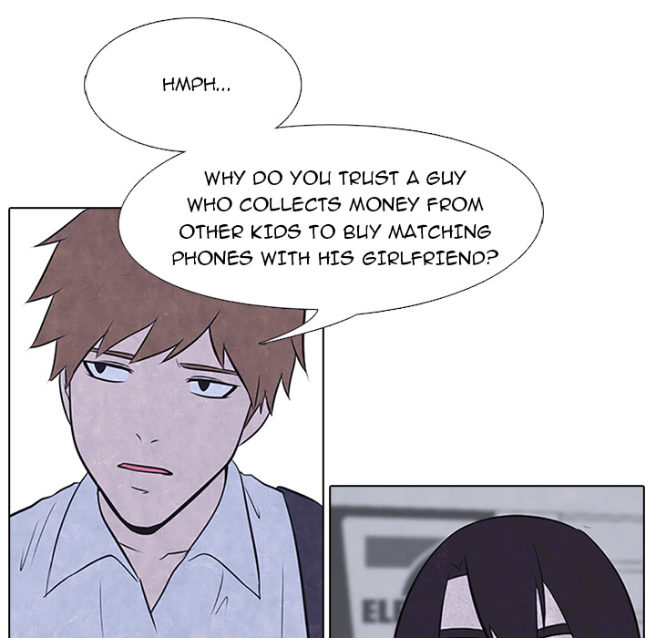 High School Devil chapter 22 page 22