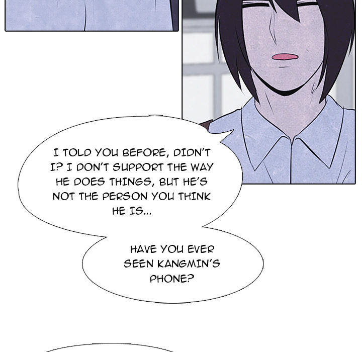 High School Devil chapter 22 page 23