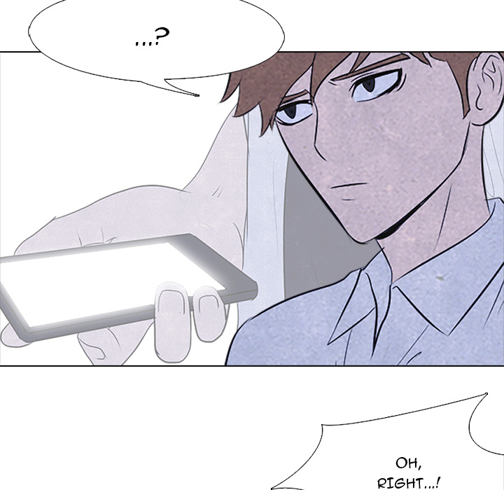 High School Devil chapter 22 page 24