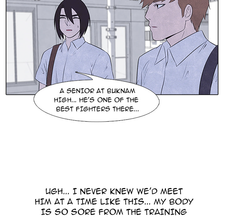 High School Devil chapter 22 page 35