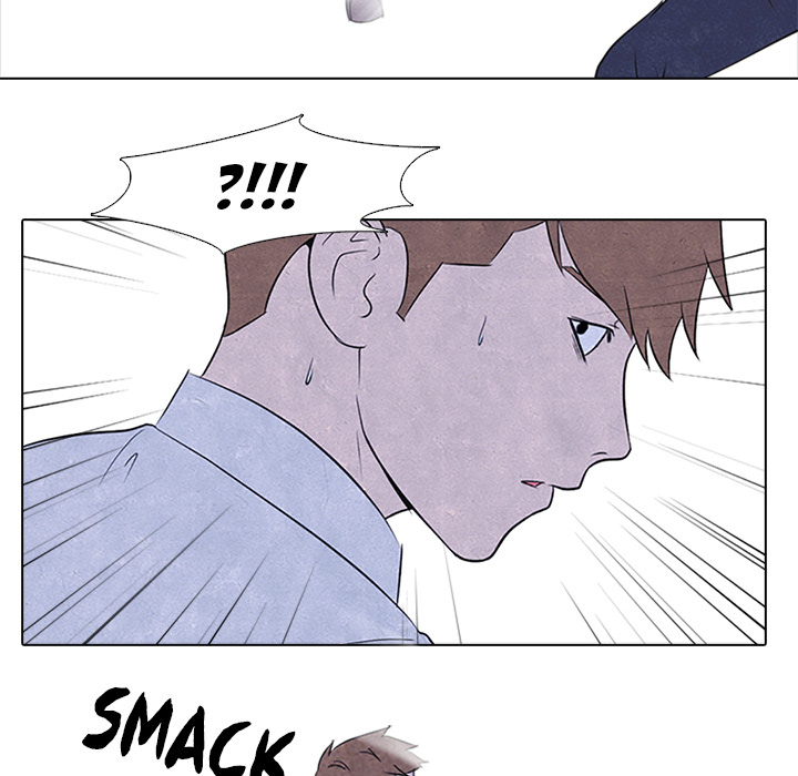 High School Devil chapter 22 page 47