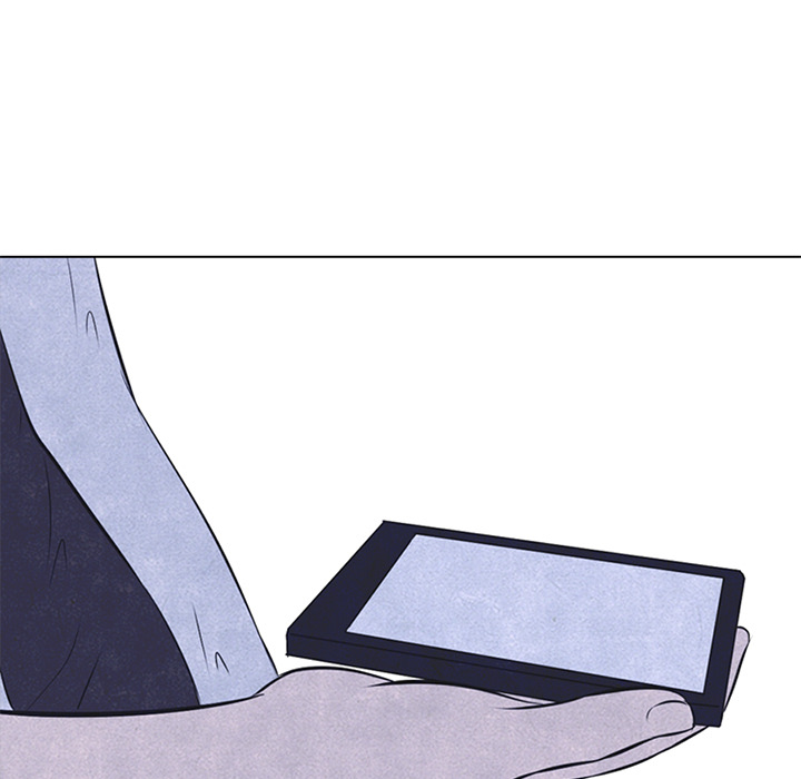 High School Devil chapter 23 page 7