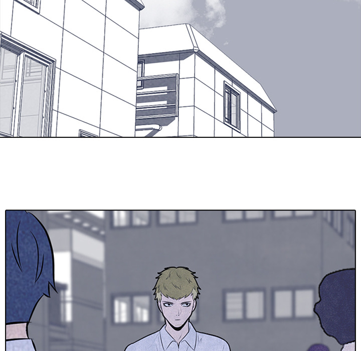 High School Devil chapter 23 page 12