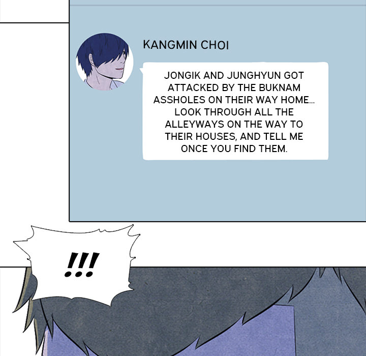 High School Devil chapter 23 page 17