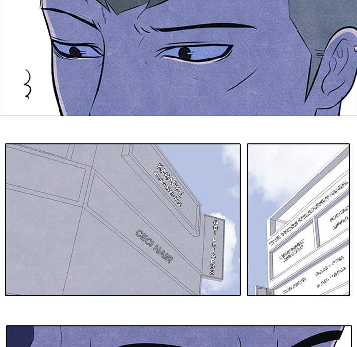 High School Devil chapter 23 page 18