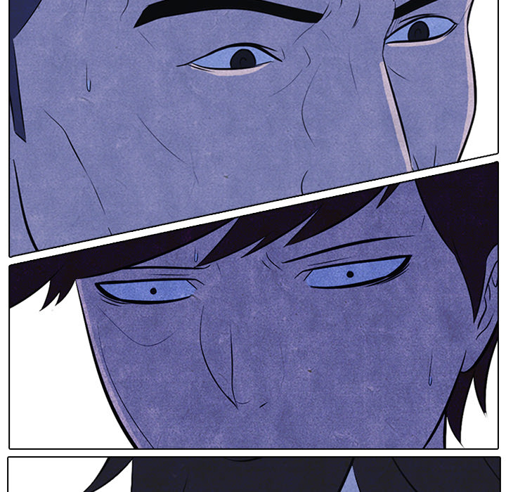 High School Devil chapter 23 page 19