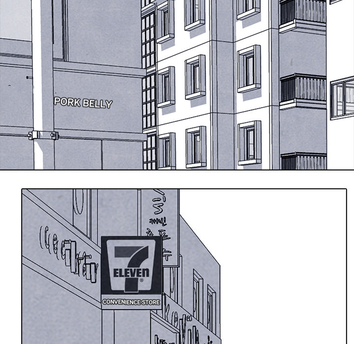 High School Devil chapter 23 page 21