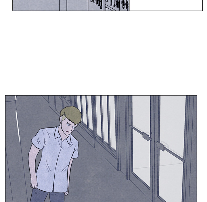 High School Devil chapter 23 page 22